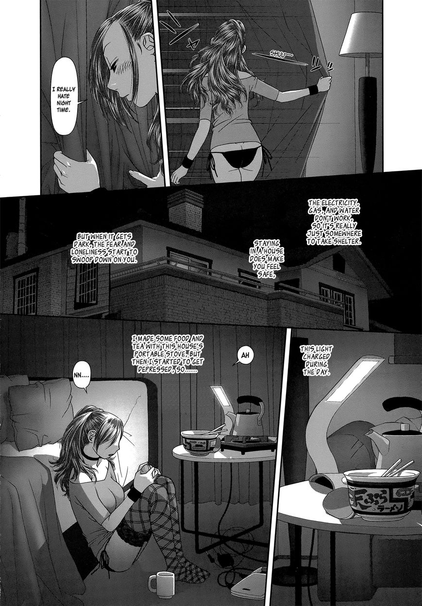 Saikin Kono Sekai wa Watashi dake no Mono ni Narimashita…… - Chapter 4 [photo 5] - MangaPorn