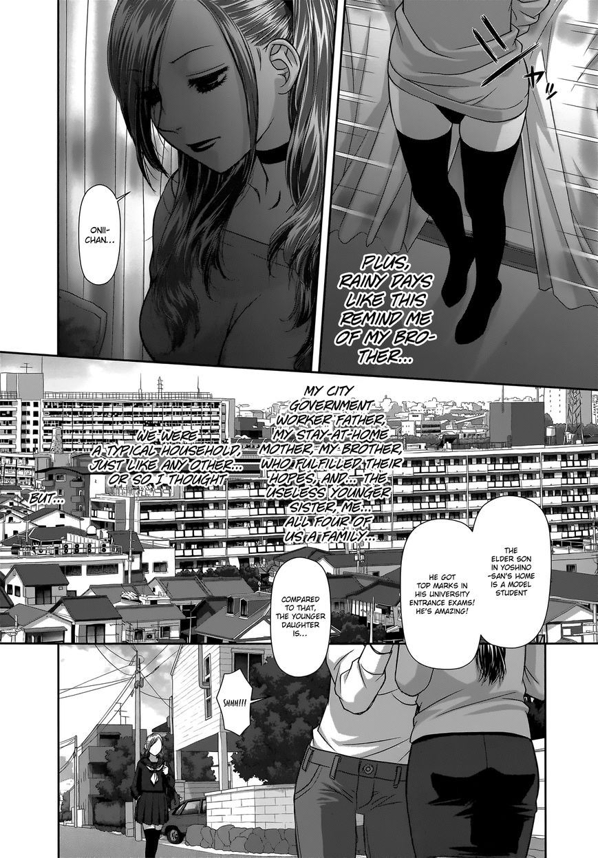 Saikin Kono Sekai wa Watashi dake no Mono ni Narimashita…… - Chapter 8 [photo 4] - MangaPorn