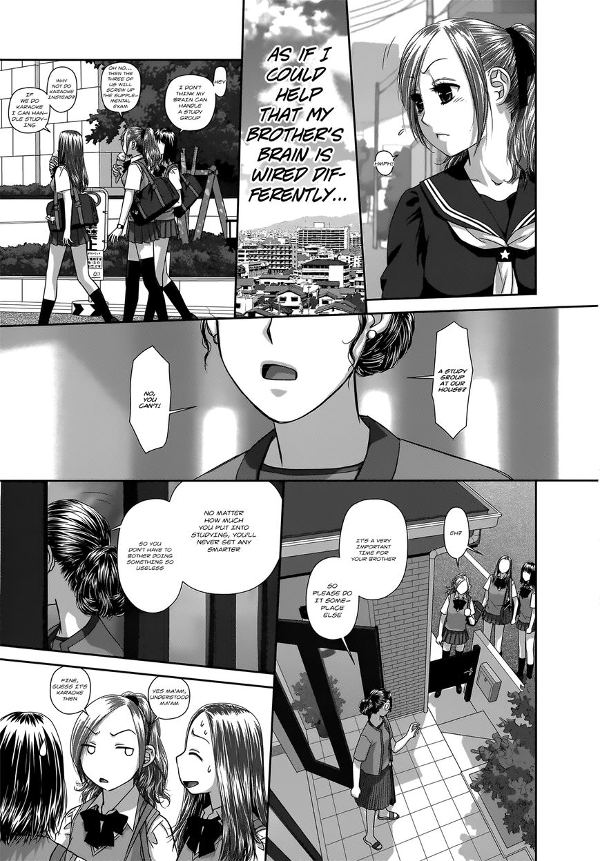 Saikin Kono Sekai wa Watashi dake no Mono ni Narimashita…… - Chapter 8 [photo 5] - MangaPorn