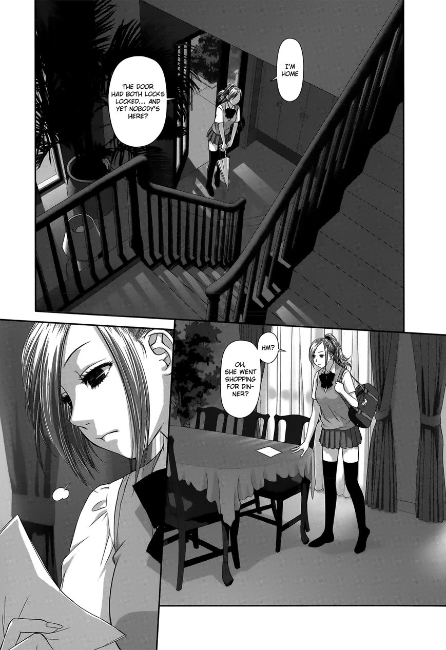 Saikin Kono Sekai wa Watashi dake no Mono ni Narimashita…… - Chapter 8 [photo 7] - MangaPorn