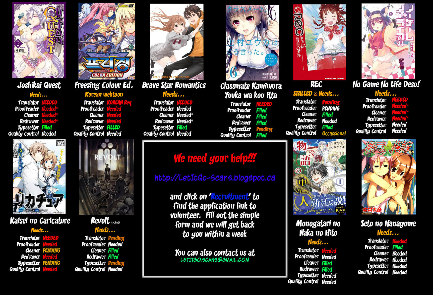 Saikin Kono Sekai wa Watashi dake no Mono ni Narimashita…… - Chapter 11 [photo 2] - MangaPorn