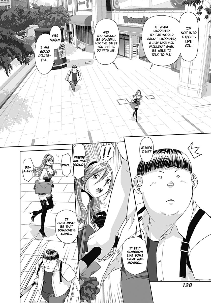 Saikin Kono Sekai wa Watashi dake no Mono ni Narimashita…… - Chapter 12 [photo 6] - MangaPorn