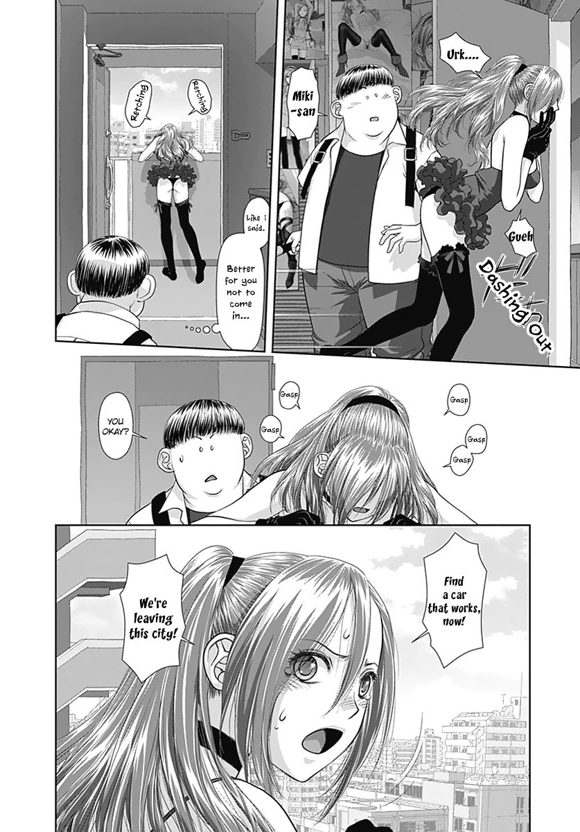 Saikin Kono Sekai wa Watashi dake no Mono ni Narimashita…… - Chapter 12 [photo 9] - MangaPorn