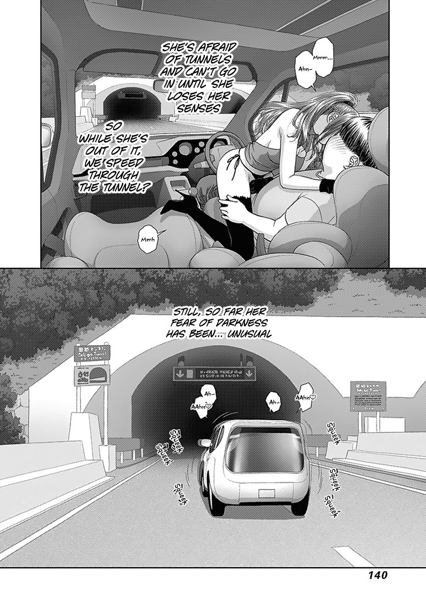 Saikin Kono Sekai wa Watashi dake no Mono ni Narimashita…… - Chapter 13 [photo 10] - MangaPorn