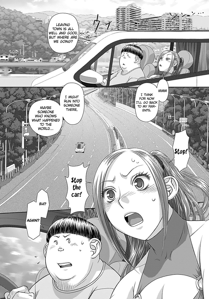 Saikin Kono Sekai wa Watashi dake no Mono ni Narimashita…… - Chapter 13 [photo 8] - MangaPorn