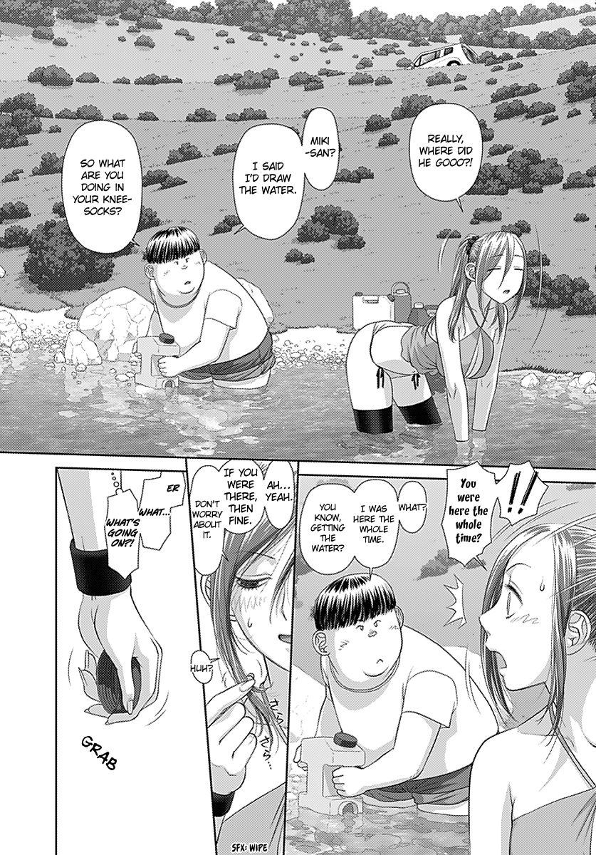 Saikin Kono Sekai wa Watashi dake no Mono ni Narimashita…… - Chapter 16 [photo 12] - MangaPorn