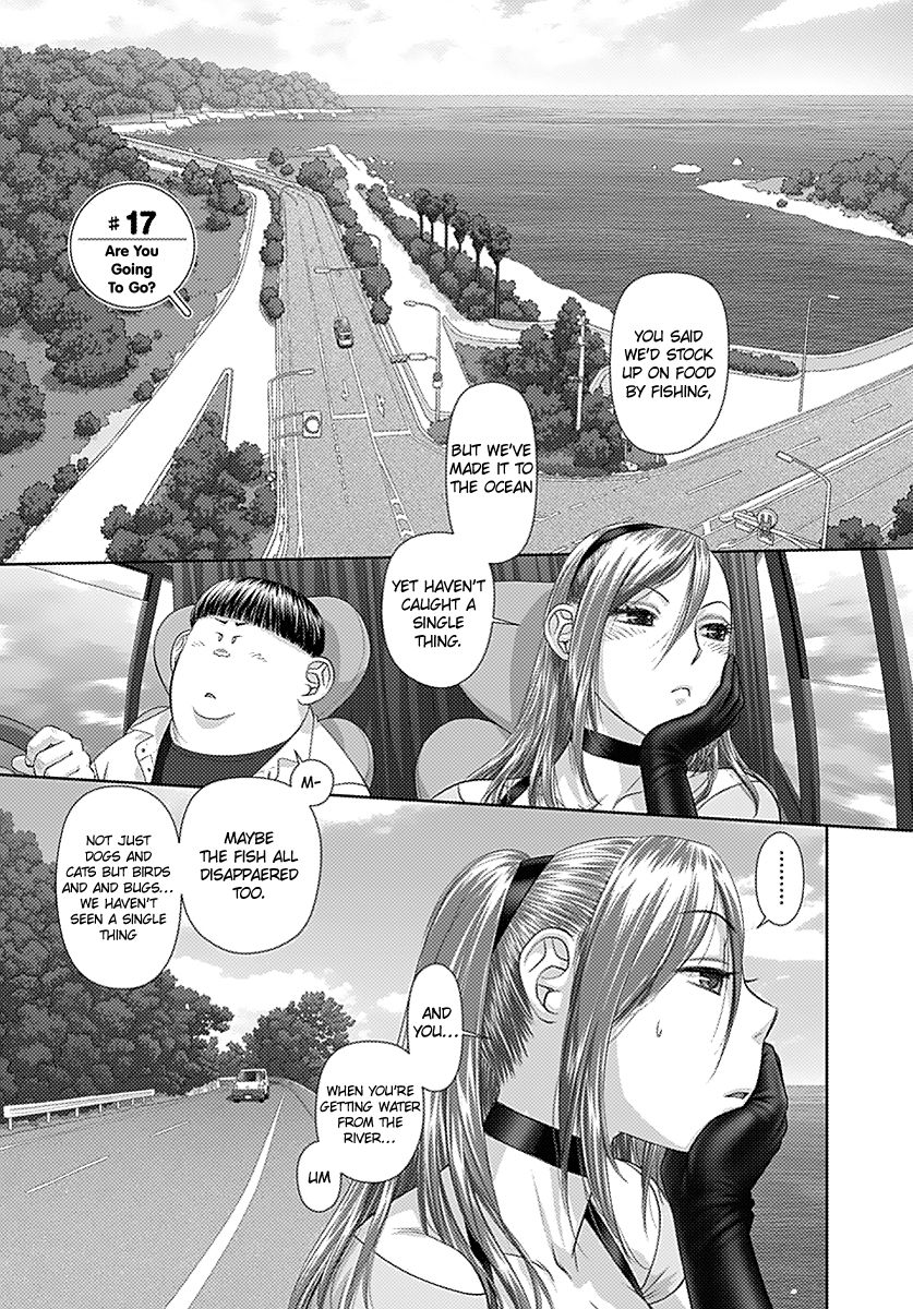Saikin Kono Sekai wa Watashi dake no Mono ni Narimashita…… - Chapter 17 [photo 3] - MangaPorn