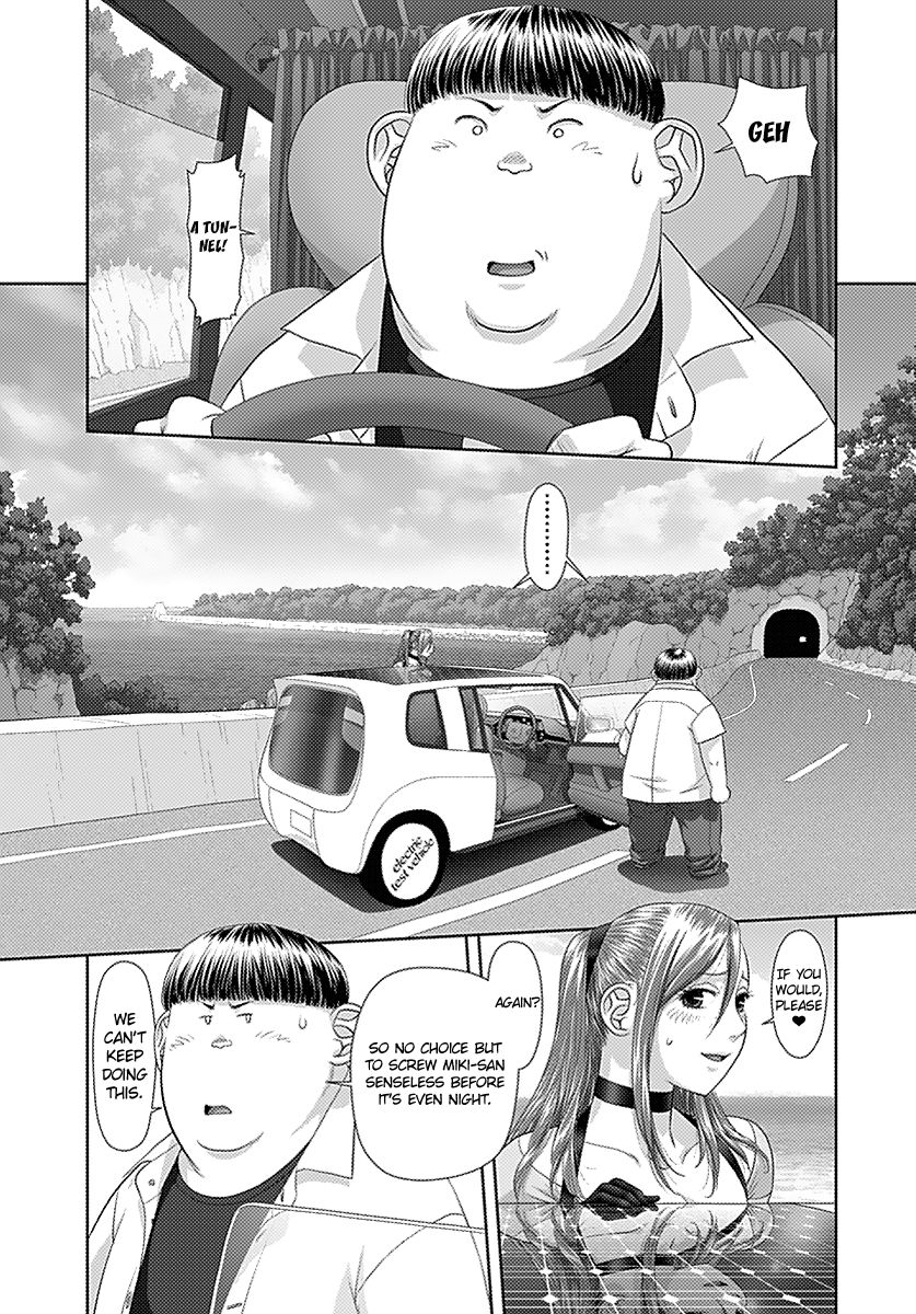 Saikin Kono Sekai wa Watashi dake no Mono ni Narimashita…… - Chapter 17 [photo 4] - MangaPorn