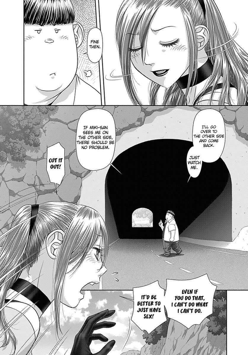 Saikin Kono Sekai wa Watashi dake no Mono ni Narimashita…… - Chapter 17 [photo 8] - MangaPorn