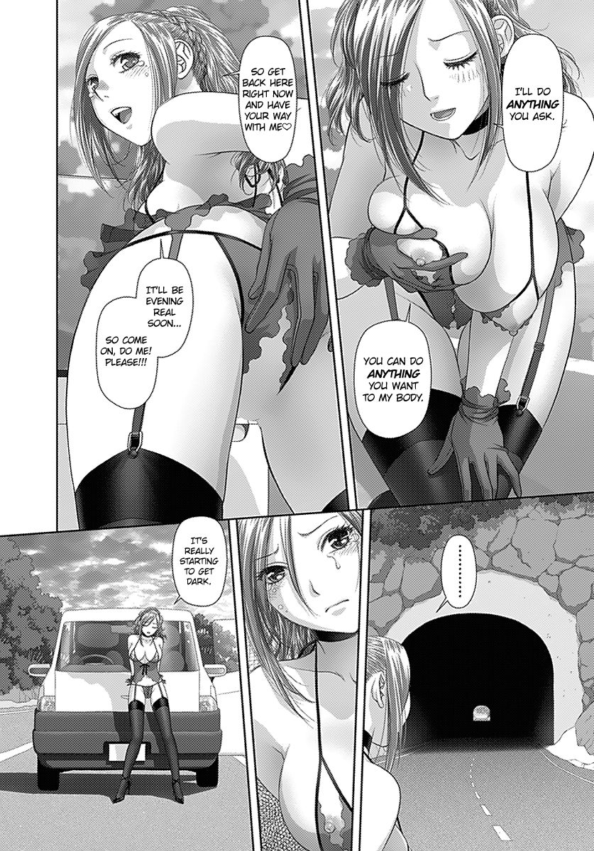 Saikin Kono Sekai wa Watashi dake no Mono ni Narimashita…… - Chapter 18 [photo 4] - MangaPorn