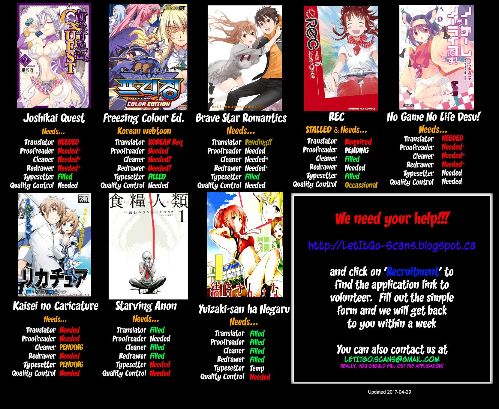 Saikin Kono Sekai wa Watashi dake no Mono ni Narimashita…… - Chapter 19 [photo 2] - MangaPorn