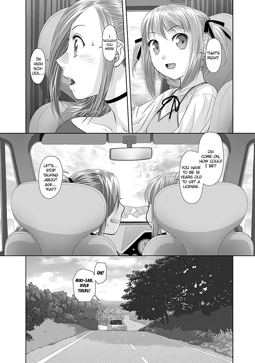 Saikin Kono Sekai wa Watashi dake no Mono ni Narimashita…… - Chapter 21 [photo 5] - MangaPorn