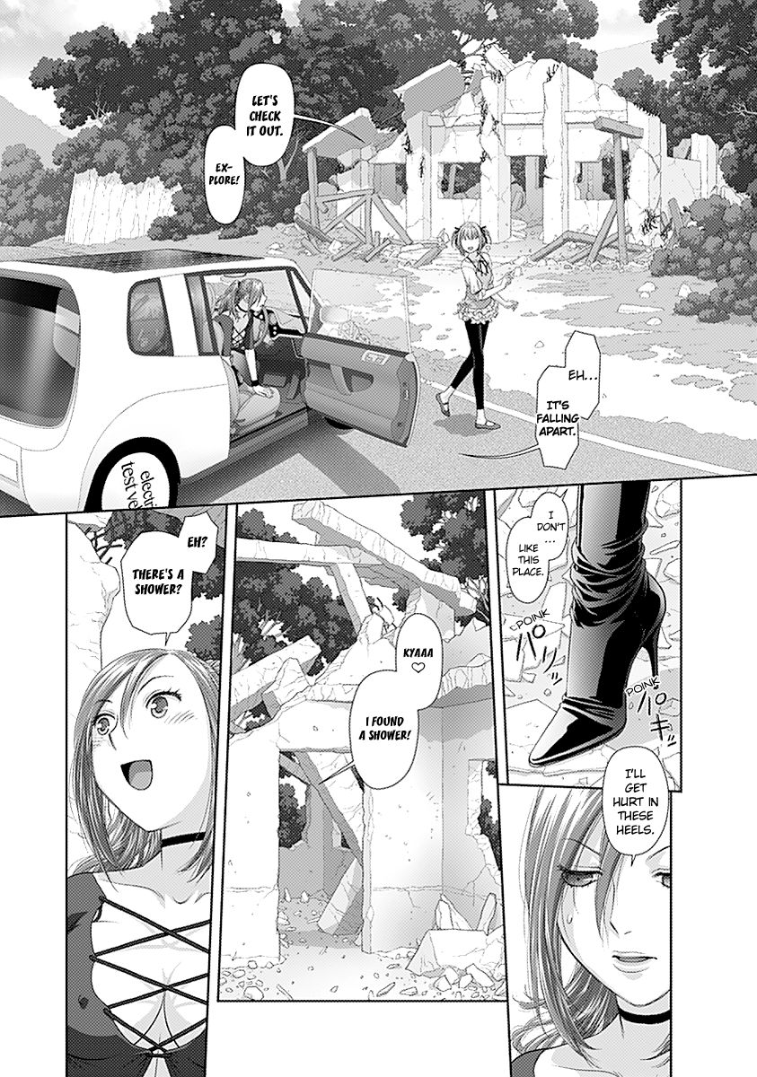 Saikin Kono Sekai wa Watashi dake no Mono ni Narimashita…… - Chapter 21 [photo 6] - MangaPorn