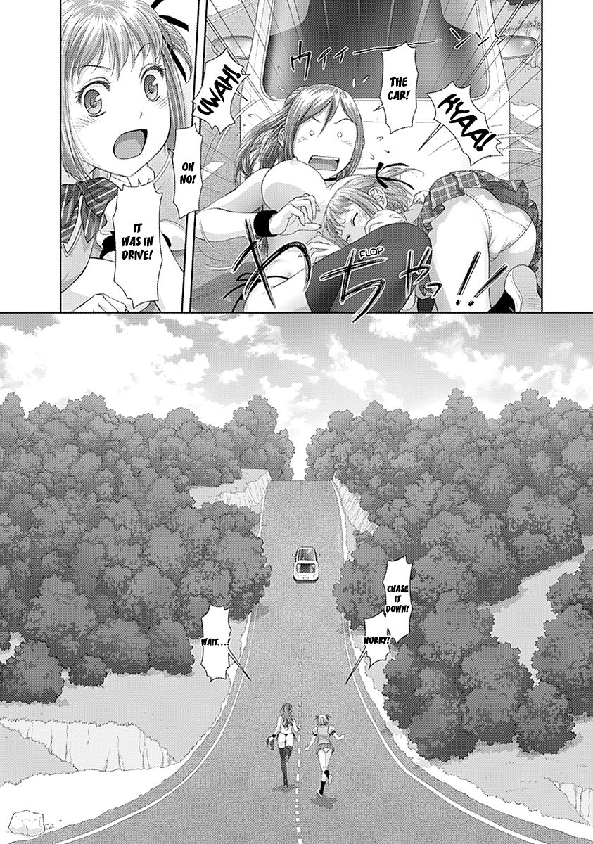 Saikin Kono Sekai wa Watashi dake no Mono ni Narimashita…… - Chapter 22 [photo 11] - MangaPorn