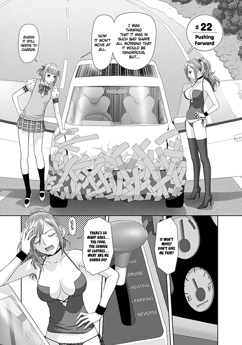 Saikin Kono Sekai wa Watashi dake no Mono ni Narimashita…… - Chapter 22 [photo 4] - MangaPorn