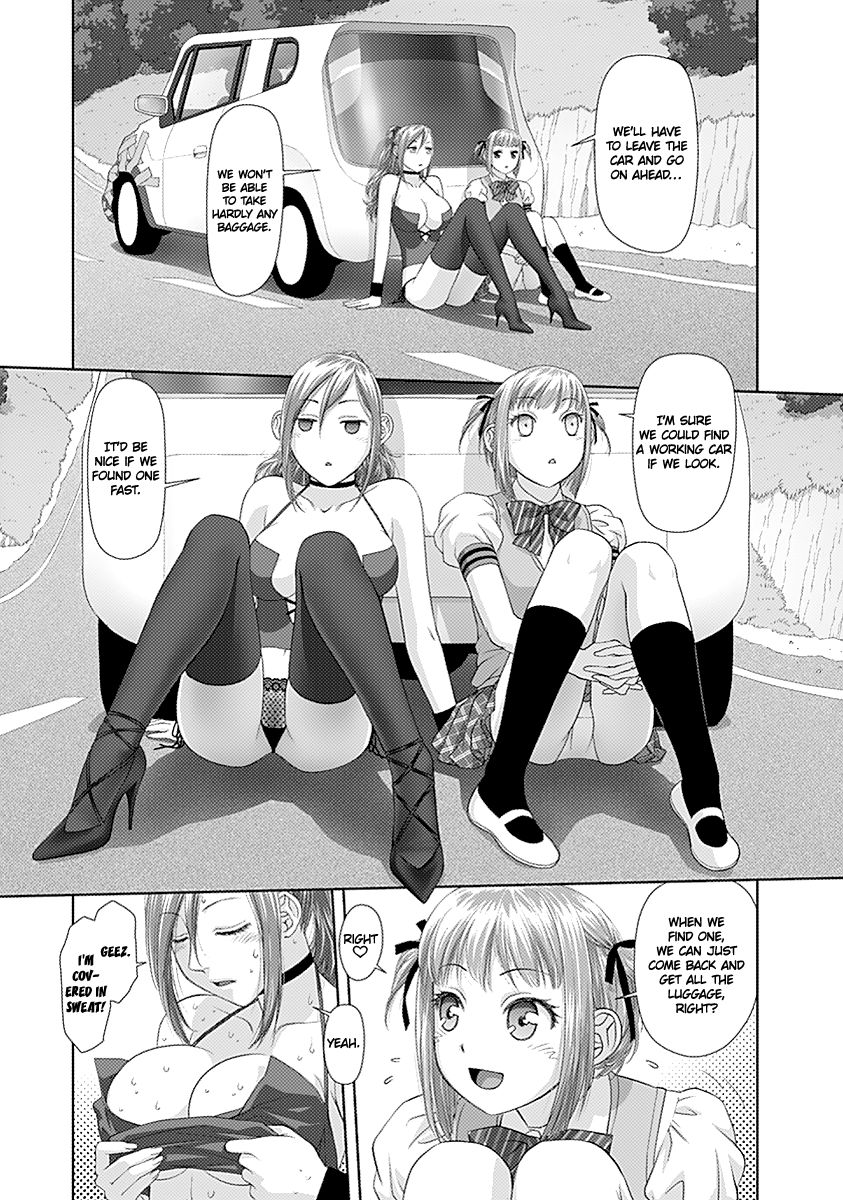 Saikin Kono Sekai wa Watashi dake no Mono ni Narimashita…… - Chapter 22 [photo 8] - MangaPorn
