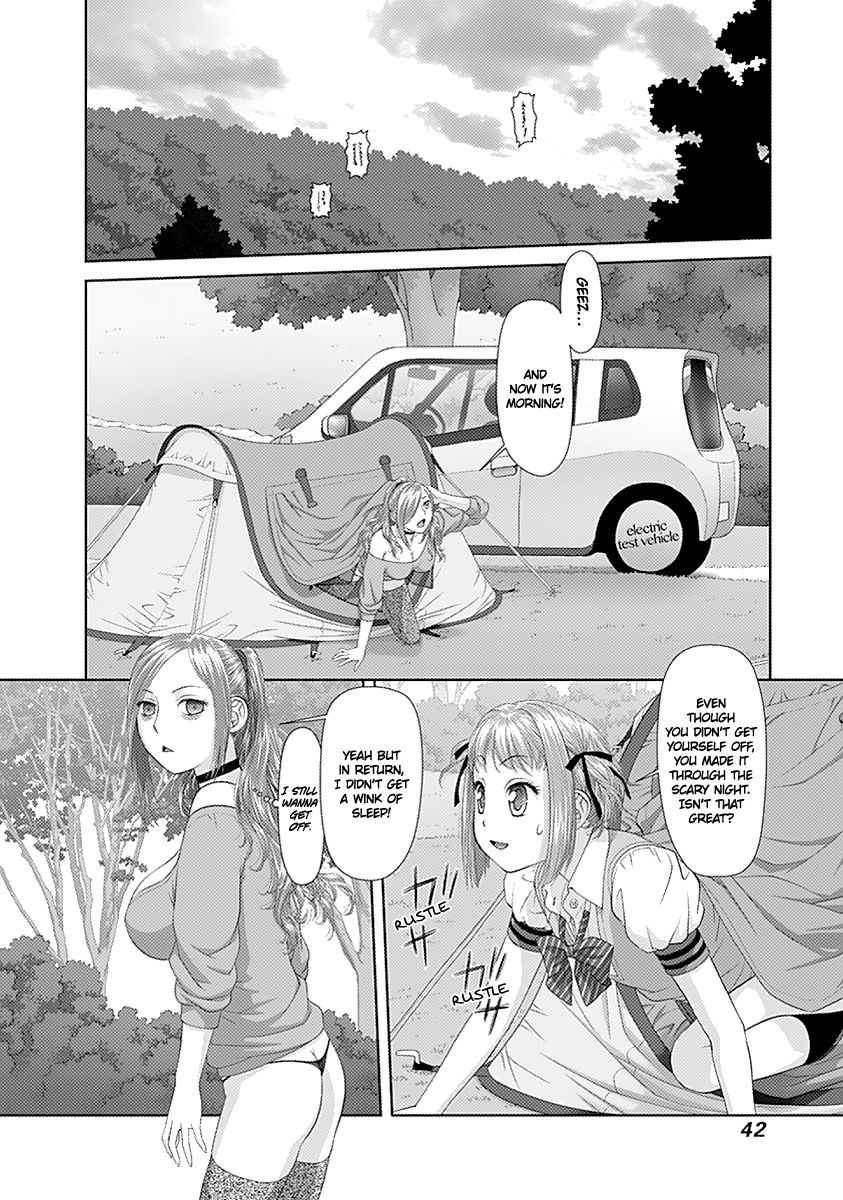 Saikin Kono Sekai wa Watashi dake no Mono ni Narimashita…… - Chapter 23 [photo 11] - MangaPorn