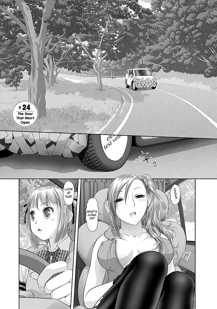 Saikin Kono Sekai wa Watashi dake no Mono ni Narimashita…… - Chapter 24 [photo 3] - MangaPorn