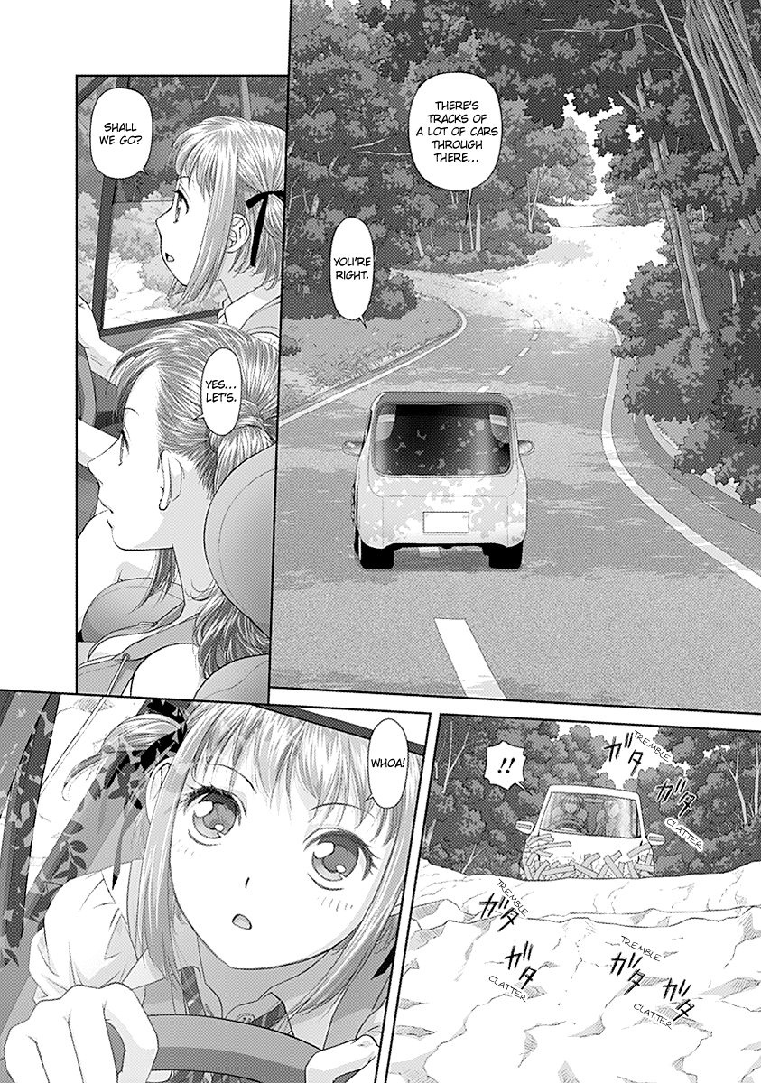Saikin Kono Sekai wa Watashi dake no Mono ni Narimashita…… - Chapter 24 [photo 4] - MangaPorn