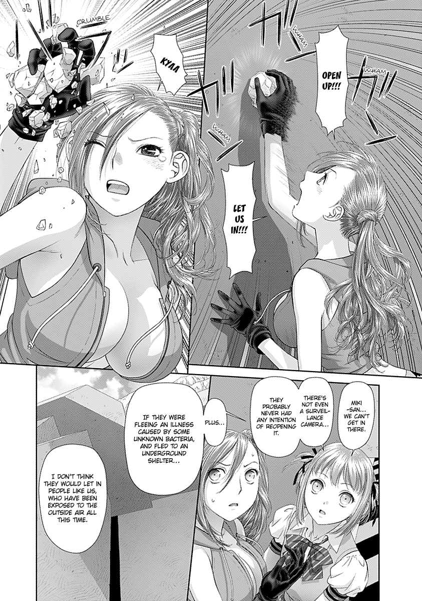 Saikin Kono Sekai wa Watashi dake no Mono ni Narimashita…… - Chapter 24 [photo 9] - MangaPorn