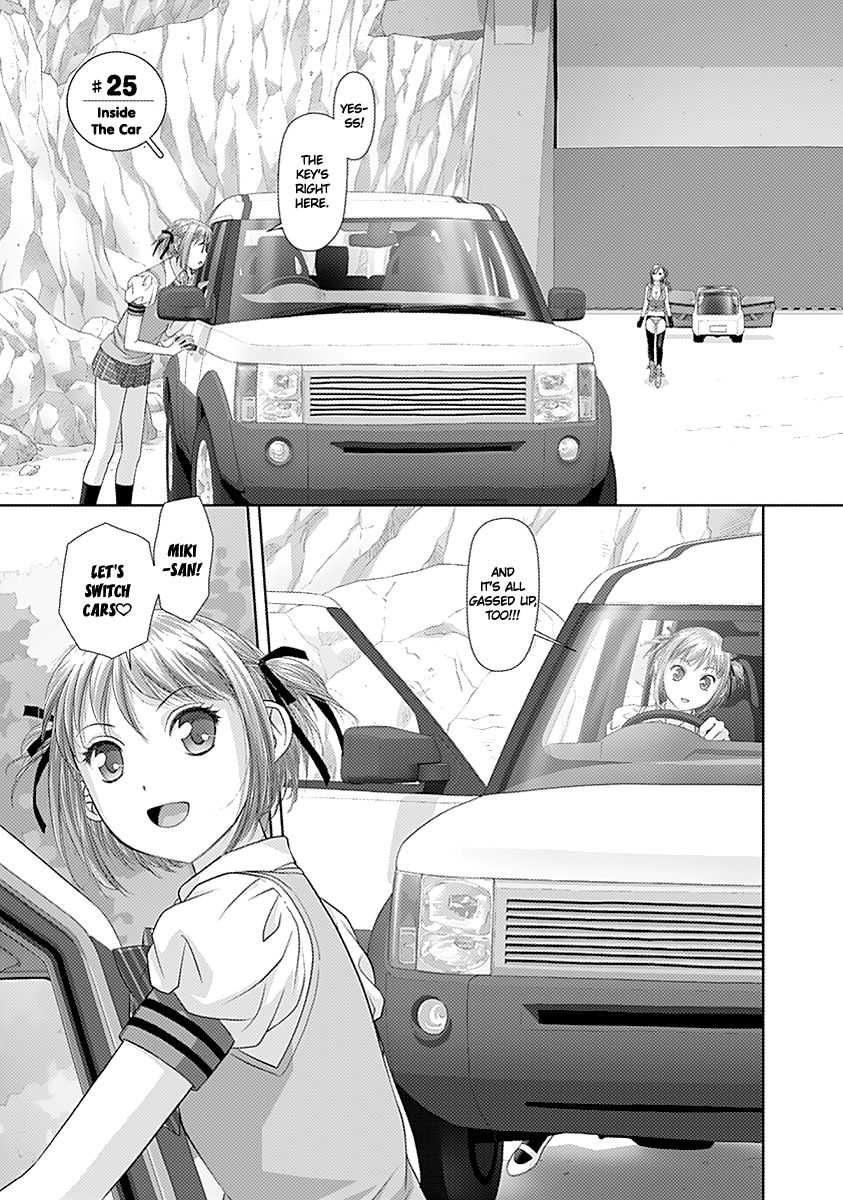 Saikin Kono Sekai wa Watashi dake no Mono ni Narimashita…… - Chapter 25 [photo 4] - MangaPorn