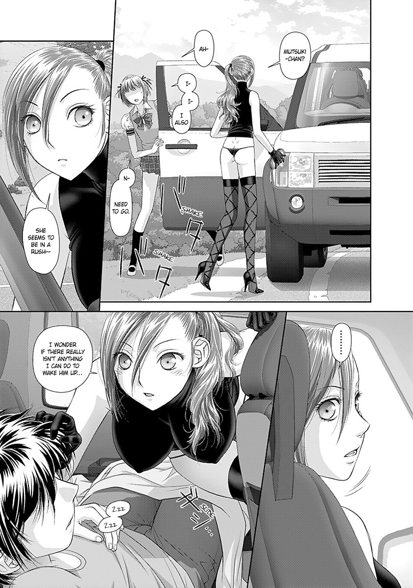 Saikin Kono Sekai wa Watashi dake no Mono ni Narimashita…… - Chapter 26 [photo 7] - MangaPorn
