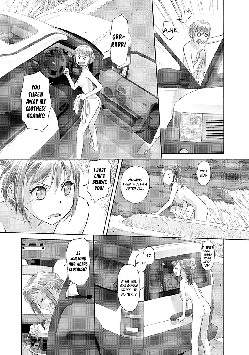 Saikin Kono Sekai wa Watashi dake no Mono ni Narimashita…… - Chapter 27 [photo 6] - MangaPorn