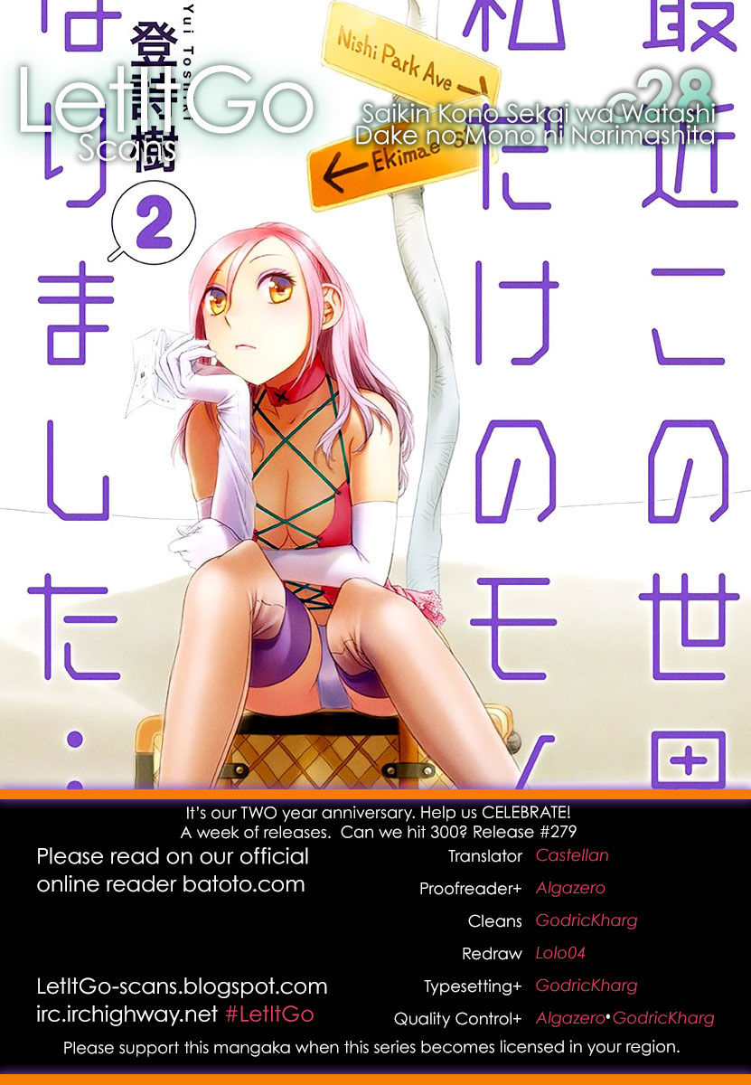 Saikin Kono Sekai wa Watashi dake no Mono ni Narimashita…… - Chapter 28 [photo 1] - MangaPorn