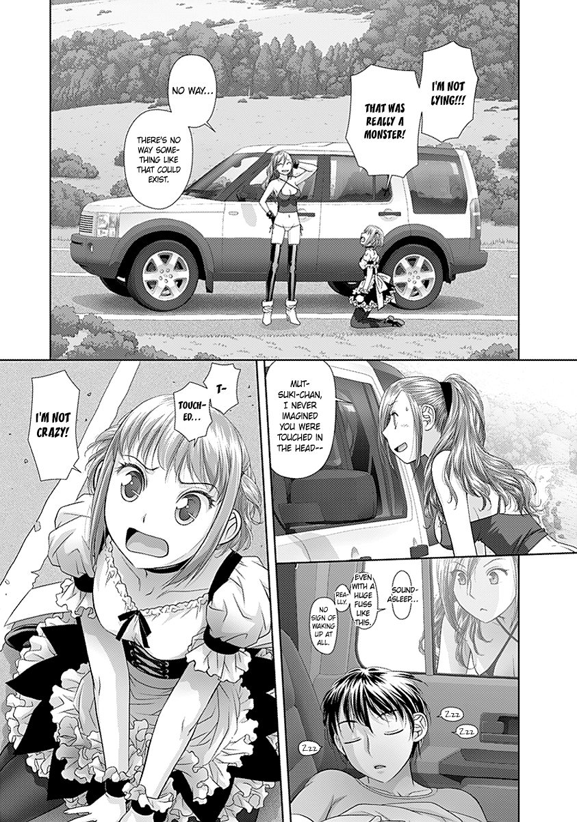 Saikin Kono Sekai wa Watashi dake no Mono ni Narimashita…… - Chapter 29 [photo 10] - MangaPorn