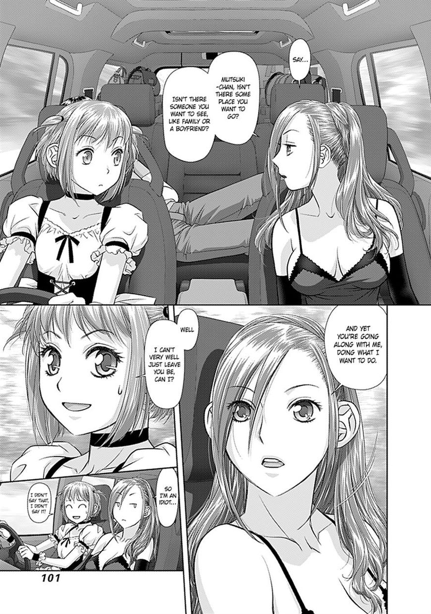 Saikin Kono Sekai wa Watashi dake no Mono ni Narimashita…… - Chapter 31 [photo 3] - MangaPorn