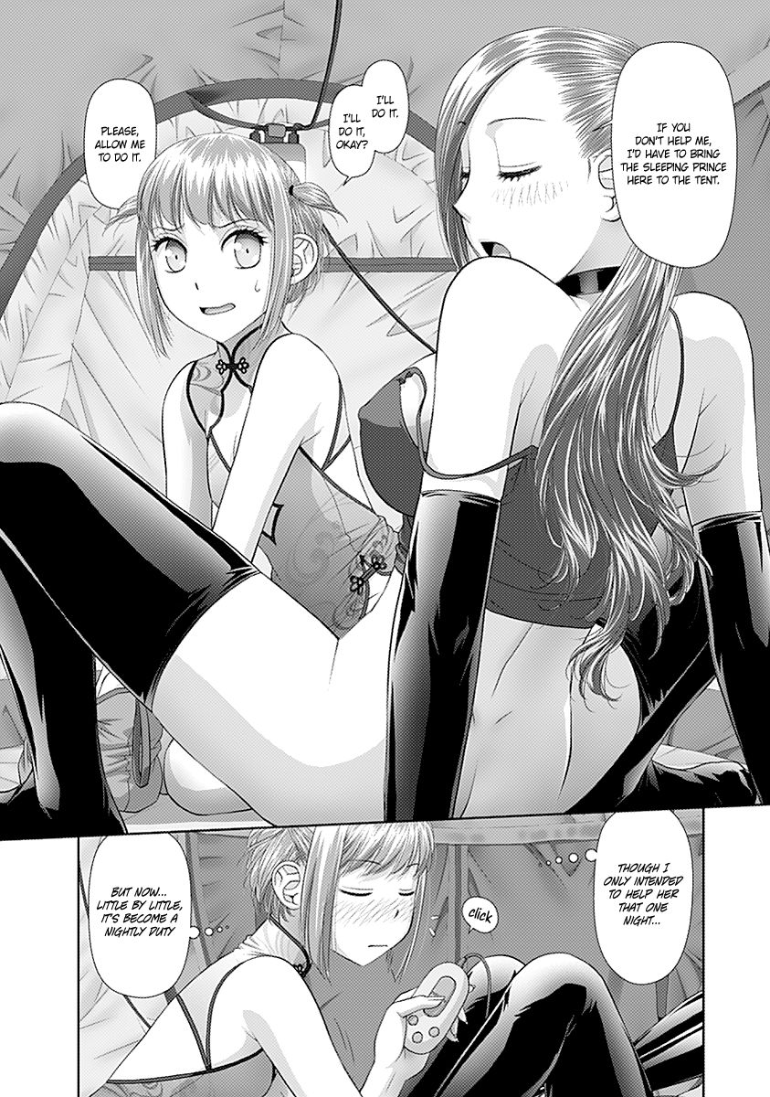 Saikin Kono Sekai wa Watashi dake no Mono ni Narimashita…… - Chapter 34 [photo 5] - MangaPorn