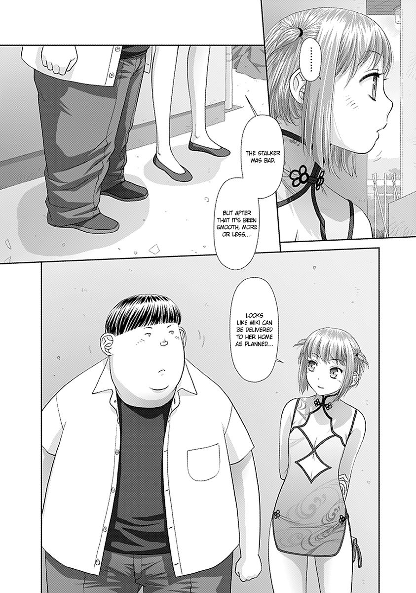 Saikin Kono Sekai wa Watashi dake no Mono ni Narimashita…… - Chapter 35 [photo 9] - MangaPorn