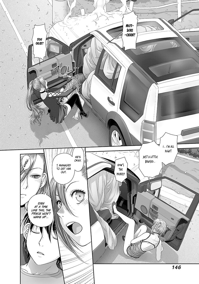 Saikin Kono Sekai wa Watashi dake no Mono ni Narimashita…… - Chapter 36 [photo 8] - MangaPorn