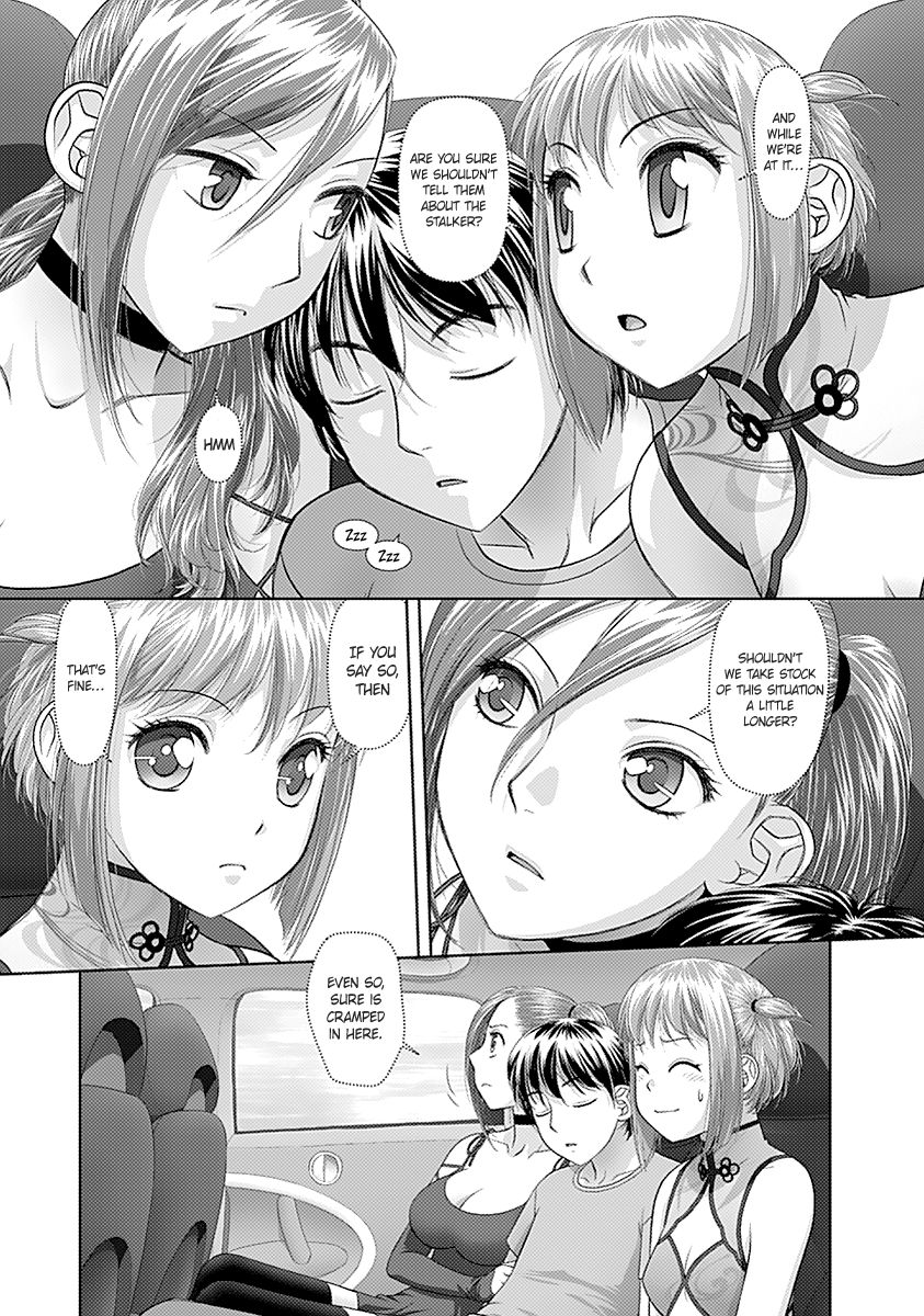 Saikin Kono Sekai wa Watashi dake no Mono ni Narimashita…… - Chapter 37 [photo 9] - MangaPorn