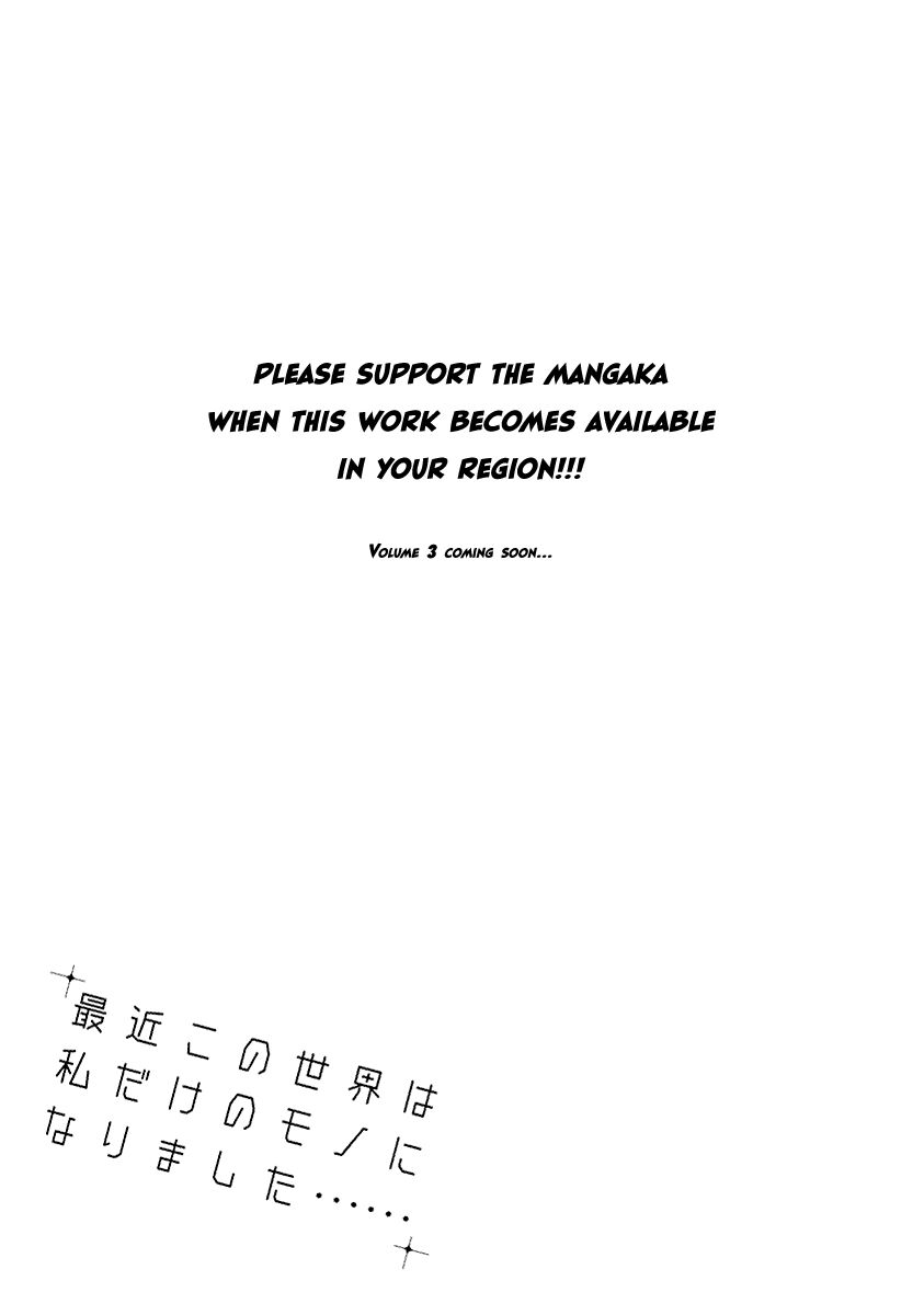 Saikin Kono Sekai wa Watashi dake no Mono ni Narimashita…… - Chapter 39 [photo 11] - MangaPorn