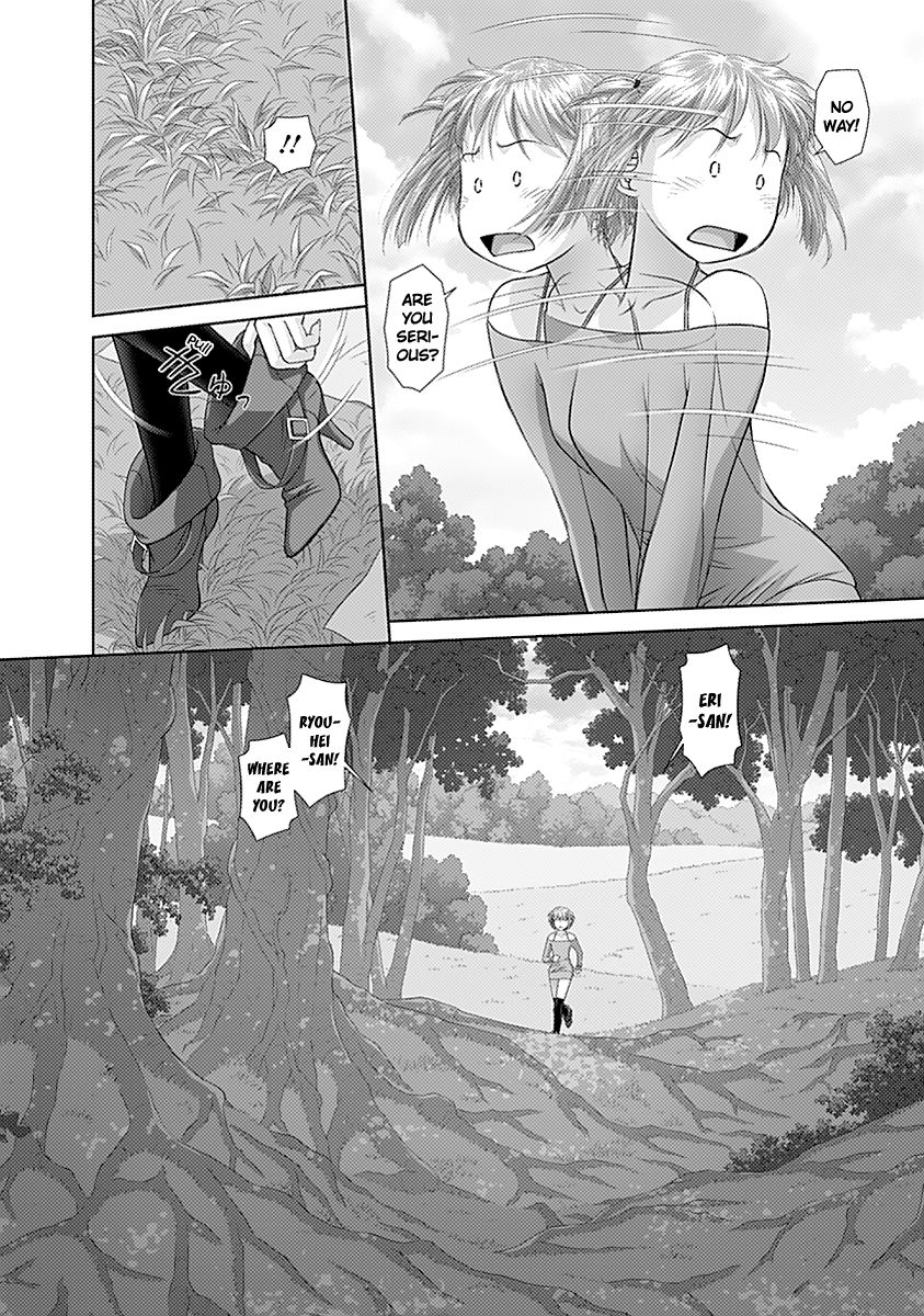Saikin Kono Sekai wa Watashi dake no Mono ni Narimashita…… - Chapter 42 [photo 6] - MangaPorn