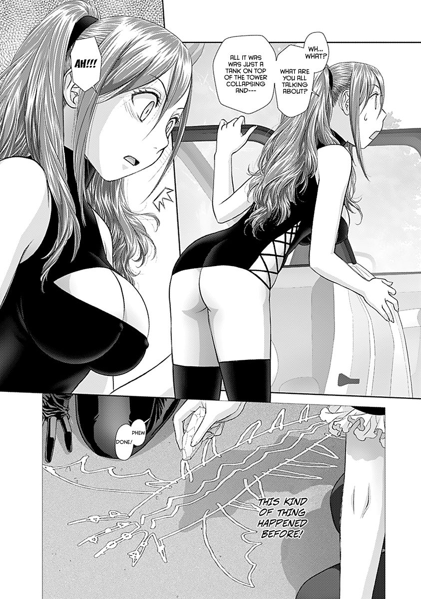 Saikin Kono Sekai wa Watashi dake no Mono ni Narimashita…… - Chapter 44 [photo 4] - MangaPorn