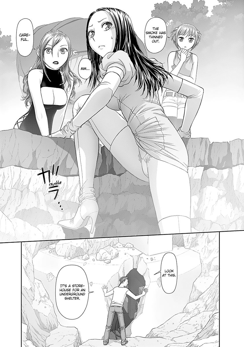 Saikin Kono Sekai wa Watashi dake no Mono ni Narimashita…… - Chapter 44 [photo 9] - MangaPorn