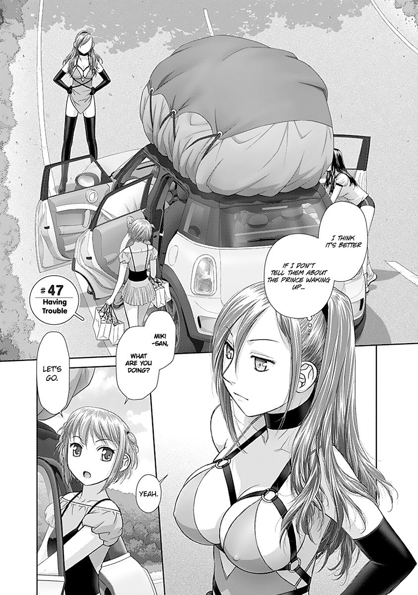 Saikin Kono Sekai wa Watashi dake no Mono ni Narimashita…… - Chapter 47 [photo 3] - MangaPorn