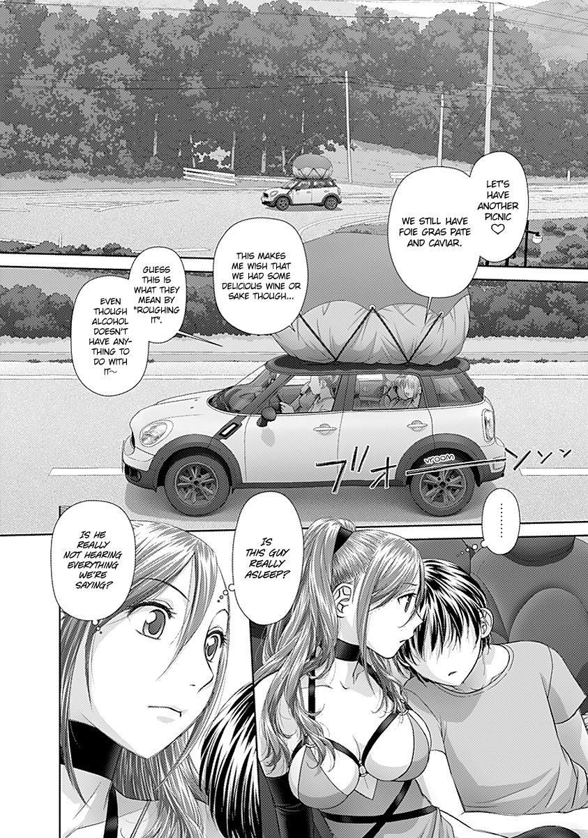 Saikin Kono Sekai wa Watashi dake no Mono ni Narimashita…… - Chapter 47 [photo 4] - MangaPorn