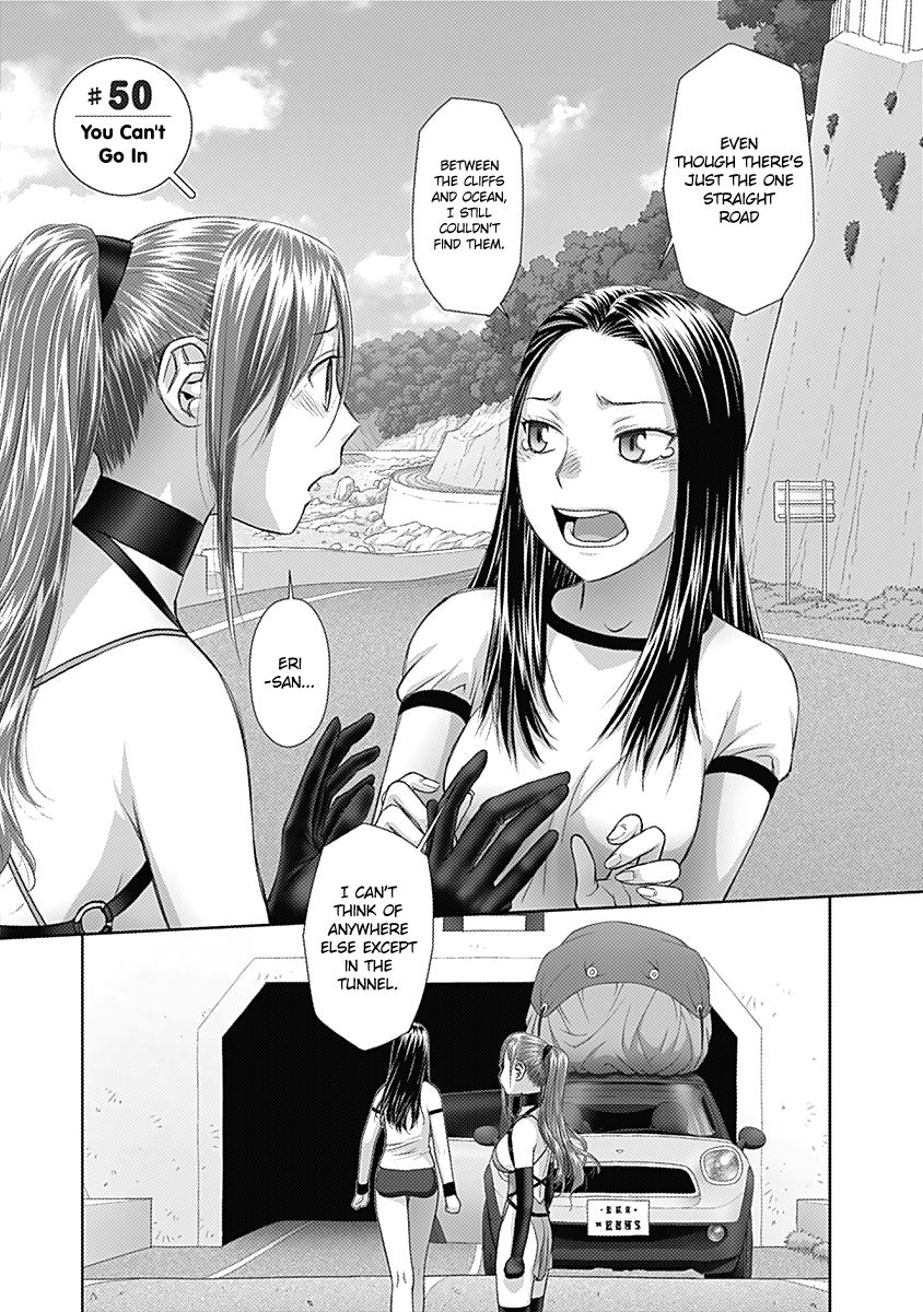 Saikin Kono Sekai wa Watashi dake no Mono ni Narimashita…… - Chapter 50 [photo 2] - MangaPorn