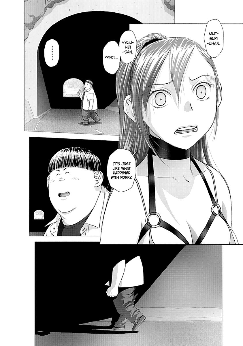 Saikin Kono Sekai wa Watashi dake no Mono ni Narimashita…… - Chapter 50 [photo 3] - MangaPorn
