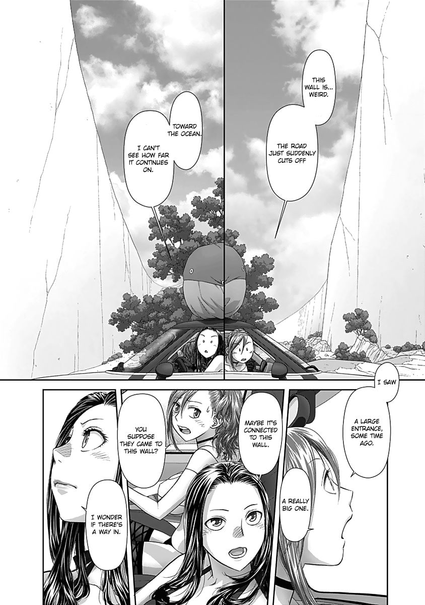 Saikin Kono Sekai wa Watashi dake no Mono ni Narimashita…… - Chapter 55 [photo 3] - MangaPorn