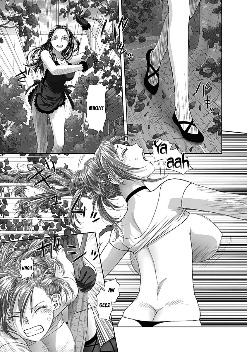 Saikin Kono Sekai wa Watashi dake no Mono ni Narimashita…… - Chapter 56 [photo 6] - MangaPorn
