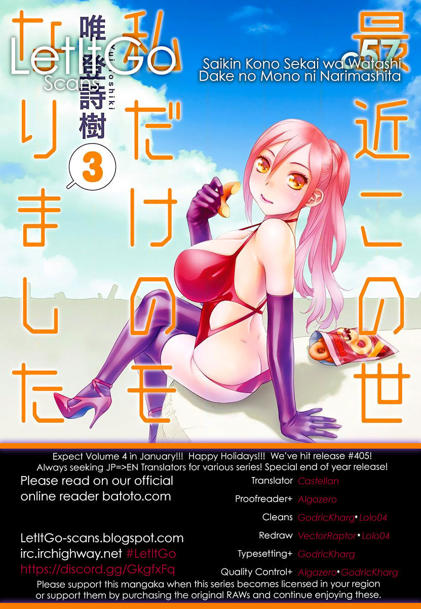 Saikin Kono Sekai wa Watashi dake no Mono ni Narimashita…… - Chapter 57 [photo 1] - MangaPorn