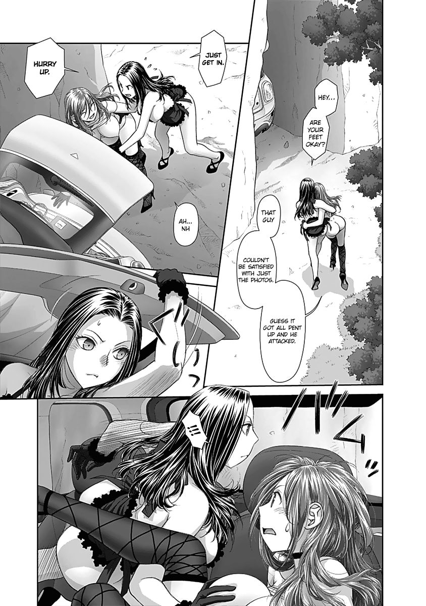 Saikin Kono Sekai wa Watashi dake no Mono ni Narimashita…… - Chapter 57 [photo 4] - MangaPorn