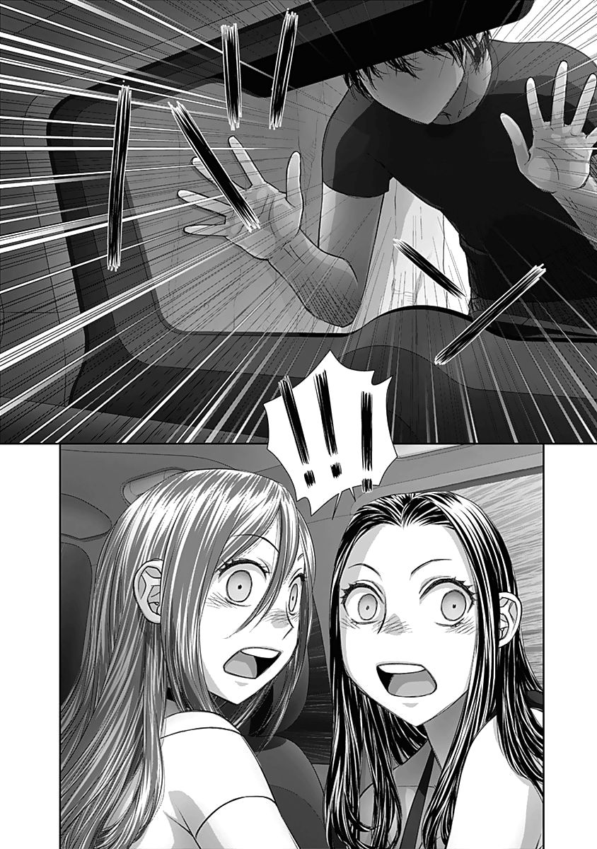 Saikin Kono Sekai wa Watashi dake no Mono ni Narimashita…… - Chapter 57 [photo 9] - MangaPorn
