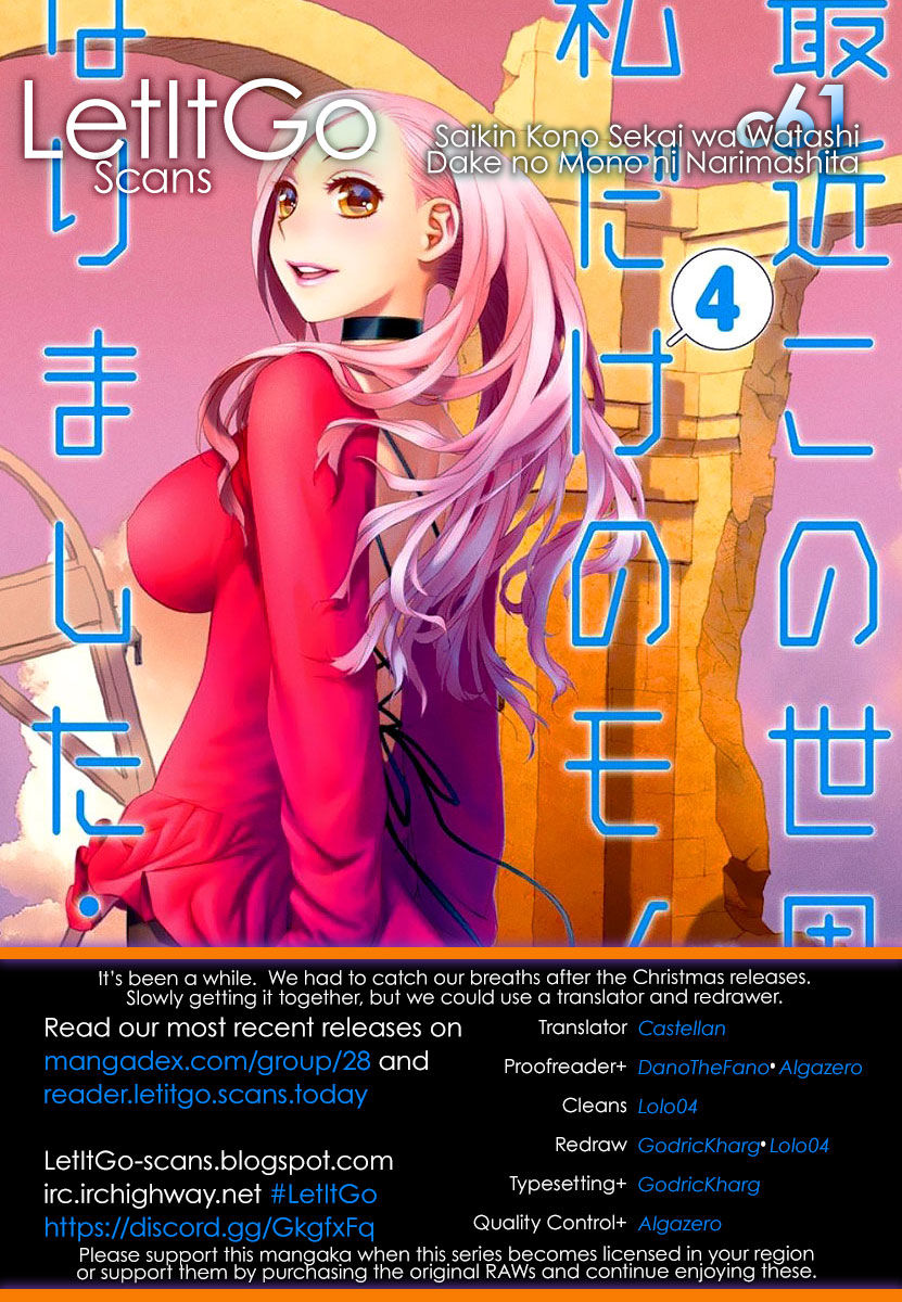 Saikin Kono Sekai wa Watashi dake no Mono ni Narimashita…… - Chapter 61 [photo 1] - MangaPorn