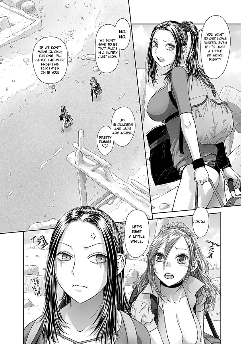 Saikin Kono Sekai wa Watashi dake no Mono ni Narimashita…… - Chapter 61 [photo 10] - MangaPorn