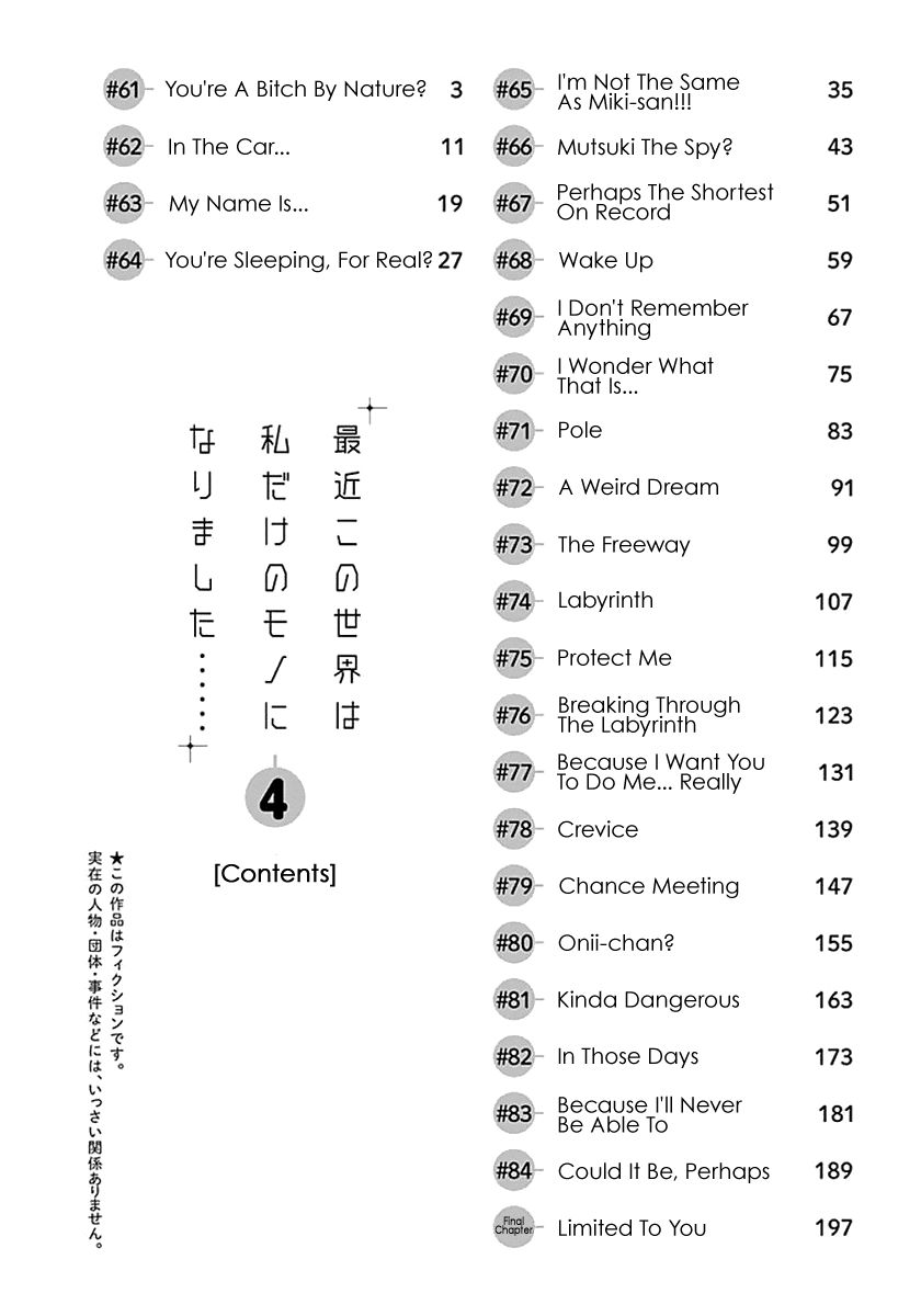 Saikin Kono Sekai wa Watashi dake no Mono ni Narimashita…… - Chapter 61 [photo 6] - MangaPorn